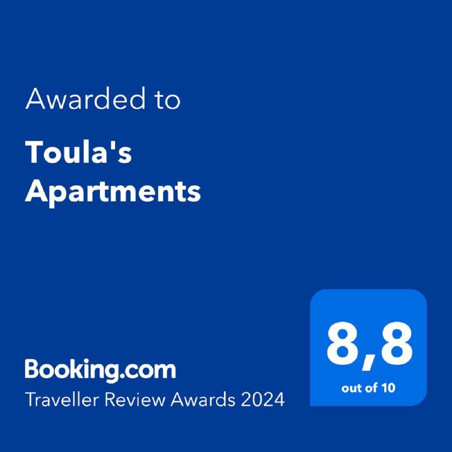 Toula'S Apartments ซีดารี ภายนอก รูปภาพ